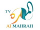 قناة المهر الفضائية بث مباشر