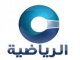 قناة عمان الرياضية