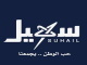 Suhail TV Live