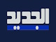 Live Stream of Al Jadeed - Watch Online