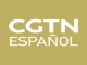 CGTN ESPANOL قناة