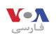 VOA Persia Online